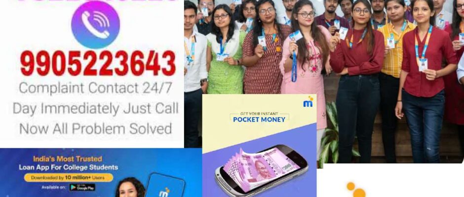 M-Pocket Customer Care