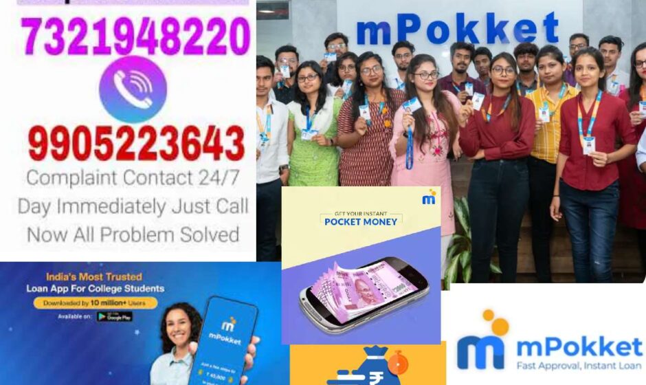 M-Pocket Customer Care