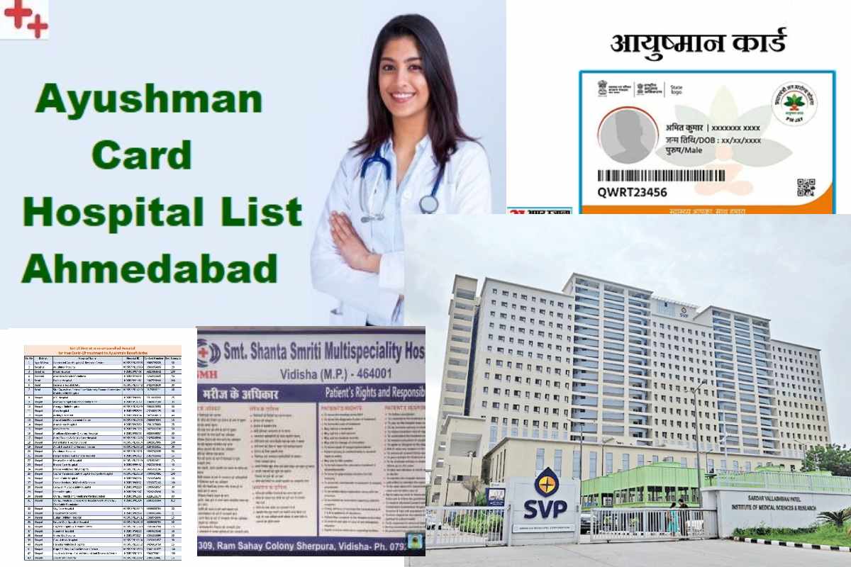 Ayushman Card Hospital List Ahmedabad