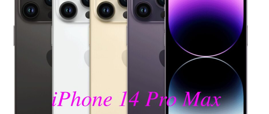 iPhone 14 Pro Max