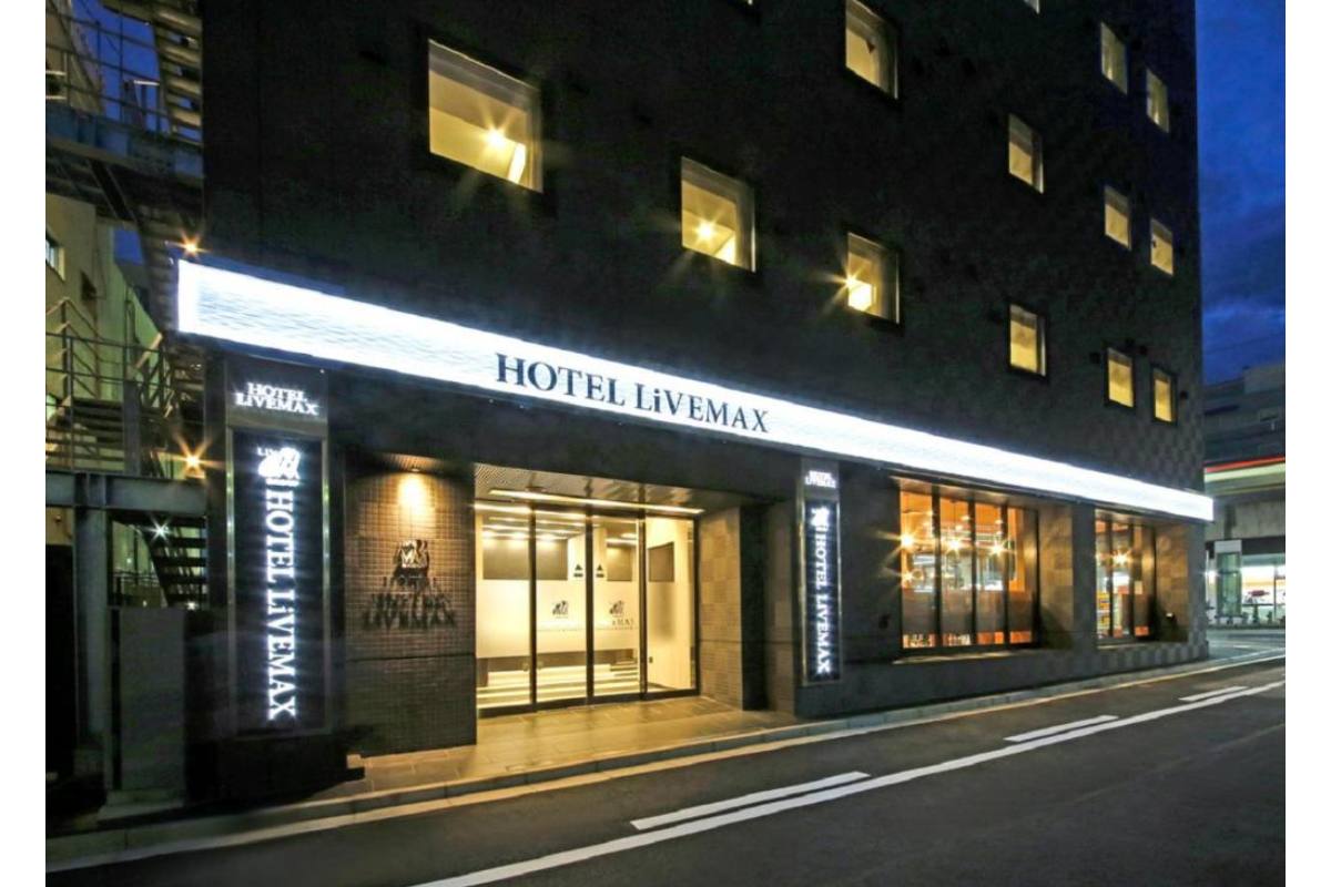 Hotel Livemax Chiba Soga Ekimae